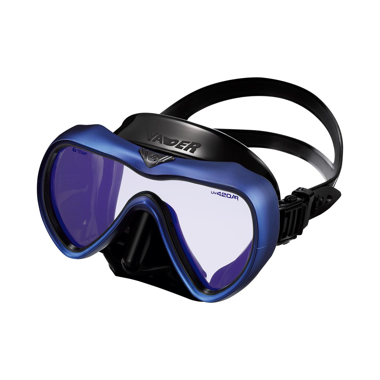 Diving Mask Gull Vader UV420 Black Silicone Midnight Blue