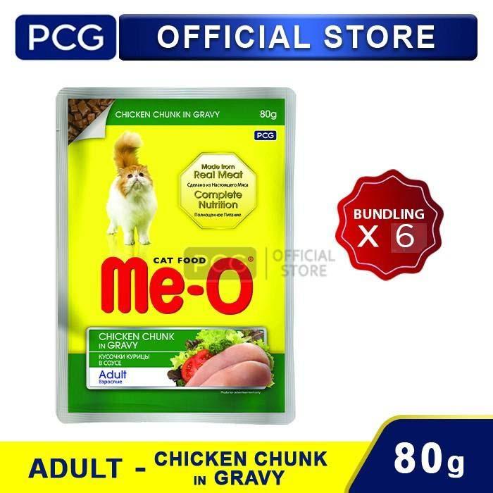 Gambar Me-O Pouch Cat Food Adult Chicken Chunk in Gravy Flavor 80 Gr x 6 Pouch dari Me-O Indonesia Kota Administrasi Jakarta Timur Tokopedia