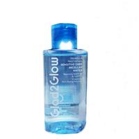 Gambar Glad2Glow Tremella Panthenol Sensitive Care Micellar Water 130ml / Pembersih Wajah dari Apotik Century Kota Administrasi Jakarta Pusat 2 Tokopedia