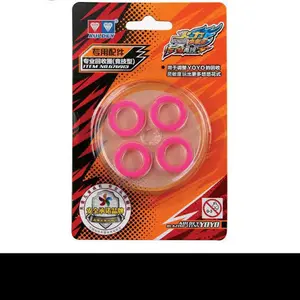 Auldey blazing teens yoyo pad silicon pad response pad yoyo original