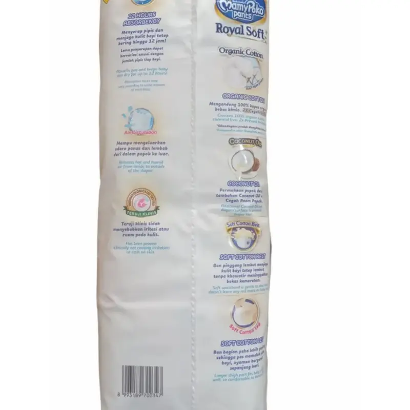 MAMYPOKO Tape M56 / Popok Perekat M 56 Royal Soft Extra Soft Extra Dry 2