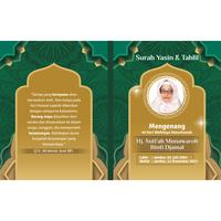 Gambar Buku Yasin Bisa Custom, ready berbagai Bahan dari Rejeki Cetak Kab. Jember 4 Tokopedia