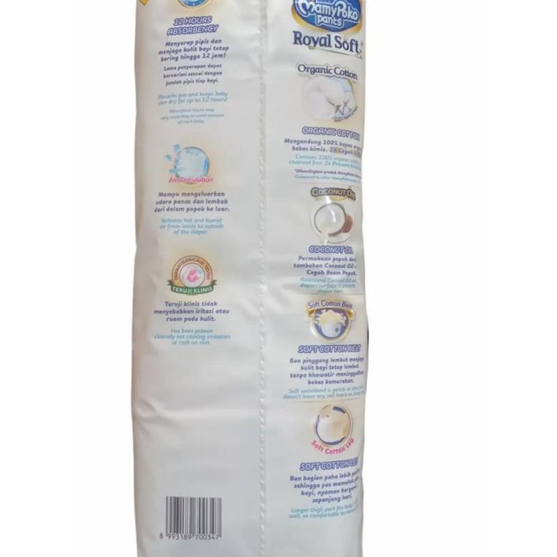 Mamypoko Pants XXL 24 BOYS Royal Soft Mamypoko Extra Soft 1