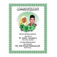 Gambar Buku Yasin Bisa Custom, ready berbagai Bahan dari Rejeki Cetak Kab. Jember 1 Tokopedia