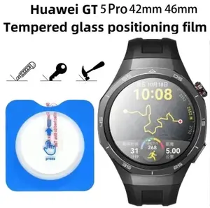 Tempered Glasses High Quality For Huawei GT5 Pro 46mm 42mm GT 5 Full Screen Guard Easy to Install Screen Protector Antigores Bening