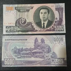 SA24 ASING 5000 WON KOREA UTARA GRESS / UNC