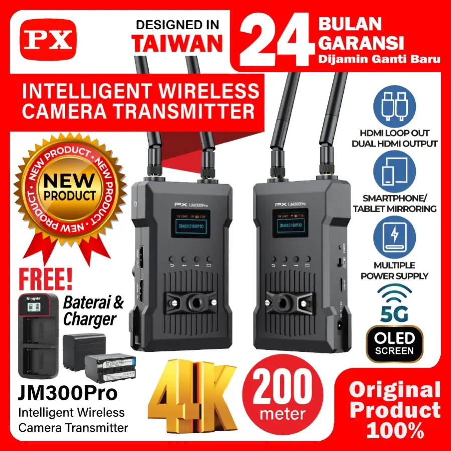 PX JM300 PRO Wireless Video Receiver Only Sistem Kamera JM300PRO Free Baterai
