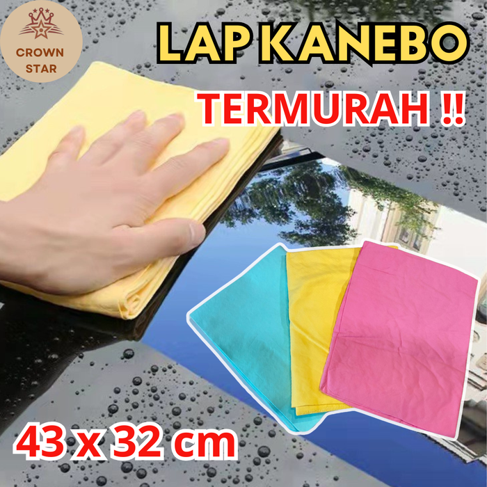 Gambar Lap Kanebo Original Daya Serap Tinggi Lap Kanebo Mobil Kanebo Tebal 43 x 32 cm dari CROWN STAR Kota Administrasi Jakarta Utara Tokopedia