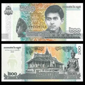 SA69 UANG ASING 200 KAMBOJA CAMBODIA GRESS