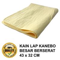 Gambar Lap Kanebo Original Daya Serap Tinggi Lap Kanebo Mobil Kanebo Tebal 43 x 32 cm dari CROWN STAR Kota Administrasi Jakarta Utara 4 Tokopedia