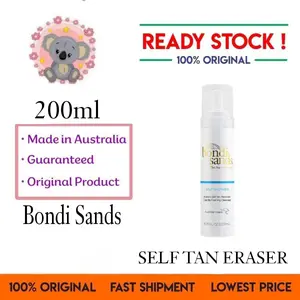 Bondi Sands Tan Eraser 200ML Sun Tanning Remover