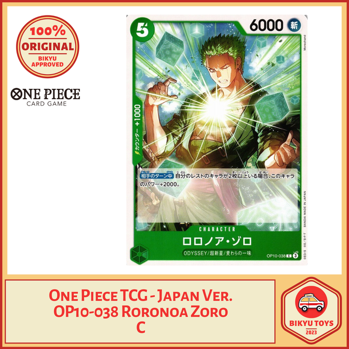 Jual One Piece TCG OP10-038 Roronoa Zoro C Card Game Japan JAP JP