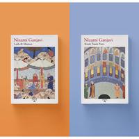 Gambar Paket Nizami Ganjavi - Penerbit Kakatua dari Penerbit Kakatua Kab. Bantul 1 Tokopedia