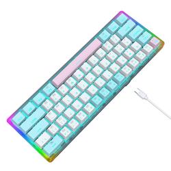 Jual Mechanical Keyboard 60 Hotswap Murah & Terbaik - Harga ...