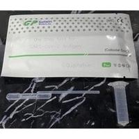 Gambar Antigen Omicron Nose Swab Test Liur 1Set Ecer GP Getein Colloidal Gold dari Riv ID Kota Administrasi Jakarta Utara 2 Tokopedia