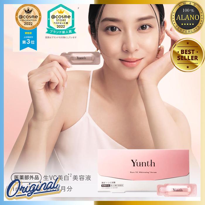 Jual Yunth Pure Vitamin C Whitening Serum 28 Days Original Japan