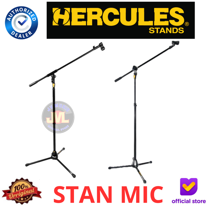 Jual Hercules MS631B MS632B Plus EZ Grip Height Adjustment