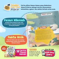 Gambar Buku Cerita Pengantar Tidur Keajaiban Hewan Dalam Al Quran | Hard Cover 3+ dari DM Bookstore Kota Surakarta 4 Tokopedia