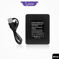 Gambar BRICA B-PRO Alpha Edition AE Dual/Double Desktop Baterai/Battery dari Berrisom Indonesia Kab. Tangerang 3 Tokopedia