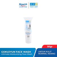 Gambar [3 in 1] Hada Labo Gokujyun Ultimate Moisturizing Face Wash 50 ml + Hada Labo Gokujyun Ultimate Moisturizing Milk 100 ml + Selsun Gold 120 ml dari Rohto Indonesia Kab. Tangerang 3 Tokopedia