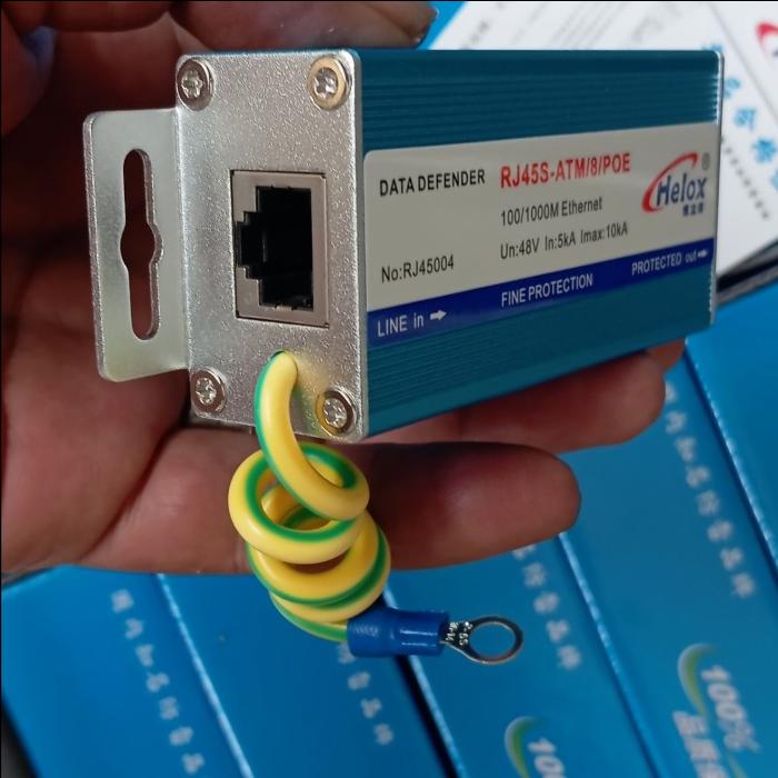 Jual Gigabit Ethernet Surge Protector - Protection Device - LAN Network ...