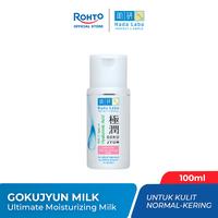 Gambar [3 in 1] Hada Labo Gokujyun Ultimate Moisturizing Face Wash 50 ml + Hada Labo Gokujyun Ultimate Moisturizing Milk 100 ml + Selsun Gold 120 ml dari Rohto Indonesia Kab. Tangerang 2 Tokopedia