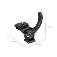 Gambar SmallRig Horizontal-to-Vertical Mount Plate Kit for Mirrorless Cameras 4349 dari Smallrig Indonesia Kota Administrasi Jakarta Pusat 2 Tokopedia