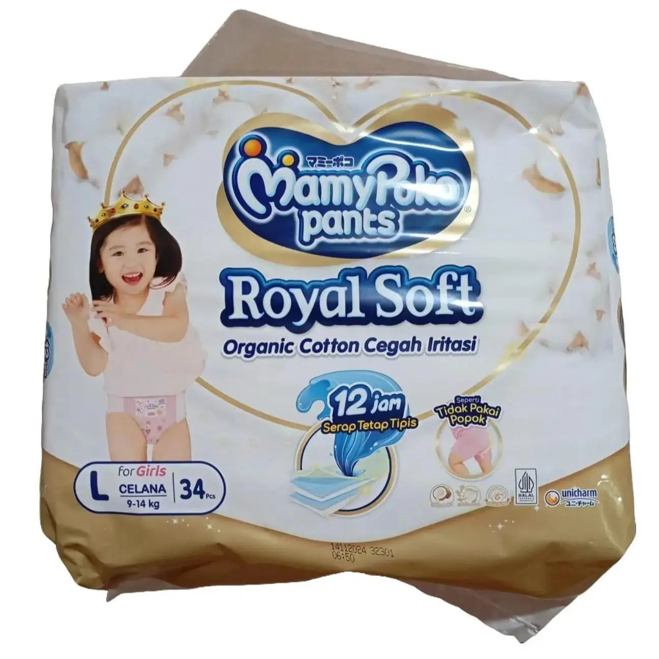 Mamypoko Royal Soft L 34 Girl Mamy Poko Extra Soft Pants