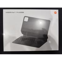 Gambar XIAOMI Original Mi Pad 7 Pad7 Pro Floating Keyboard Cover with Trackpad dari PusatProductOriginal Kota Administrasi Jakarta Pusat 5 Tokopedia