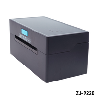 Gambar PRINTER LABEL BARCODE BLUETOOTH BP-428BT DIRECT THERMAL 108mm / A6 dari Barcodia Kota Administrasi Jakarta Pusat 5 Tokopedia