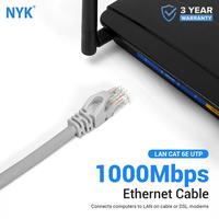 Gambar NYK Kabel LAN Internet Cat 6E NYK CL NSE 1.5 Meter Cable Internet Tablet Laptop PC Windows Android Apple Garansi 3 Tahun dan Konektor Berkualitas Tinggi dari NYK Indonesia Kota Administrasi Jakarta Pusat 3 Tokopedia