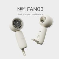 Gambar KiiP FAN03 / Fan 3 Kipas Angin Portable Rechargeable Fan-5Speed Kipas Genggam LED Display - Hijau dari ST-Toms.co Kota Administrasi Jakarta Utara 2 Tokopedia