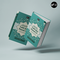 Gambar BUKU LENTERA ILAHI DALAM KISAH PARA NABI DAN RASUL (TERBARU) -  KARYA USTADZ DR. FIRANDA ANDIRJA M.A dari Ustadz Firanda Andirja Marketing Official Kota Administrasi Jakarta Timur 2 Tokopedia