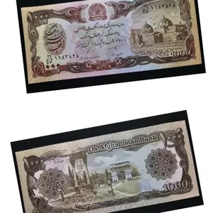 uang afghanistan 1000 afghanis grees