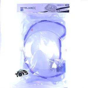 Beyblade X BX-32 Wide Extreme Stadium Takara Tomy