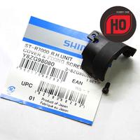 Gambar SHIMANO 105 ST-R7000 Unit Cover & Fixing Screw - ST-R7000 RH dari Hobby One Kota Bandung 1 Tokopedia