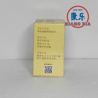 Gambar XIONG DAN ZHI ZHUANG WAN / OBAT WASIR / AMBEIEN / AMBEYEN dari TO Riang Ria Kota Administrasi Jakarta Utara 3 Tokopedia