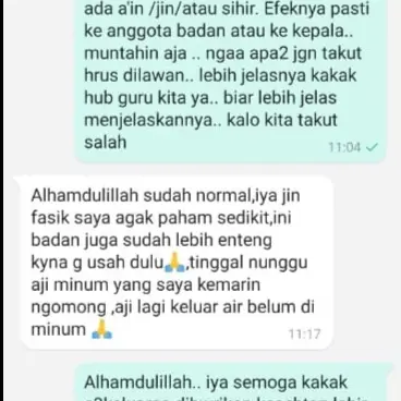 GARAM RUQYAH ARROJABIAH 1Kg Garam yang sudah diruqyah 1