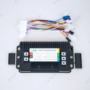Pengendali Motor Brushless Motor Controller Electric Motor Controller Electric Bicycle Controller 48-60V 45A 500W 1000W