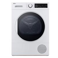 Gambar Mesin Pengering LG RD08NHP5W 8 Kg Dryer Front Loading LG RD08NHP5W [ORI] dari Bonjour Electronic Official Kota Depok 4 Tokopedia
