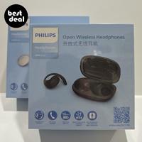 Gambar Philips TAT2708 Open Ear Wireless Headphone TWS IPX4 AI Microphone 2000 Series - Garansi Resmi - Hitam dari bestdeal_NEW Kota Administrasi Jakarta Pusat 1 Tokopedia