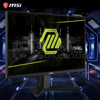 Gambar MSI MAG 255XF 25 Inch  IPS 0.5ms 300Hz FHD Gaming Monitor dari Gasol Maspion Square Surabaya Kota Surabaya 2 Tokopedia