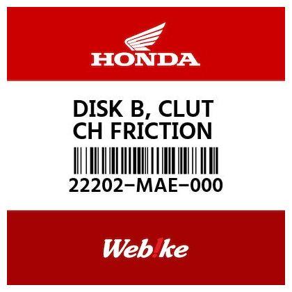 Gambar Kampas Kopling B CBR600RR 22202-MAE-000 HONDA Original dari Webike Indonesia Kota Administrasi Jakarta Selatan Tokopedia