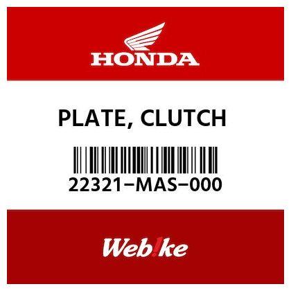 Gambar Plat Kopling CBR600RR 22321-MAS-000 HONDA Original dari Webike Indonesia Kota Administrasi Jakarta Selatan Tokopedia