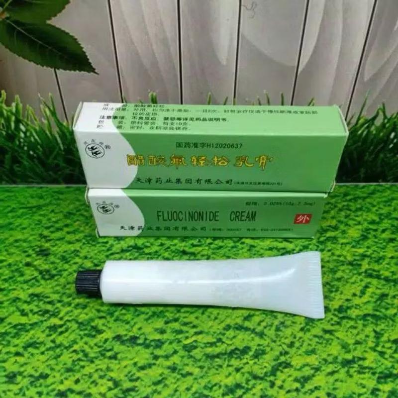 [ 2 PCS ] Salep Walet Original Cream / Salep Gatal / Salep Iritasi