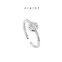 Gambar Celest - Eudoré Silver Ring Jewelry (Adjustable) | Cincin Emas Asli 18K Bersertifikat | Perhiasan 18 Karat Gold Plate | Kado Aksesoris Pernikahan Anniversary Ulang Tahun | Lapis Emas | Gift Box Mewah dari Celest Jewellery Kota Administrasi Jakarta Utara 1 Tokopedia