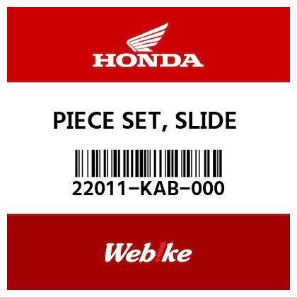 Gambar Piece Set Slide 22011-KAB-000 FORZA250 HONDA Original dari Webike Indonesia Kota Administrasi Jakarta Selatan Tokopedia
