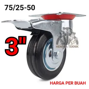 RODA KARET REM HIDUP 3" RODA TROLI 3 INCI RODA HIDUP REM 3 INCH 75 MM