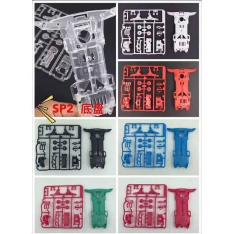 REP TAMIYA CHASSIS SUPER 2 + GEARBOX SET [ BAHAN PP ]