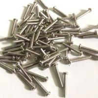 Jual BAUT SCREW M2 + MUR M2 [GABUNG 100PCS] - 12MM - Jakarta Barat ...